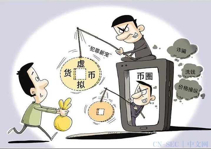 虚拟币炒热(炒虚拟币赚钱)