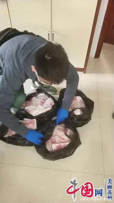 虚拟币苏州(虚拟币资讯平台)