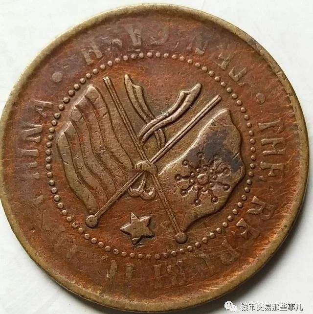 虚拟双旗币(双旗币真实价)
