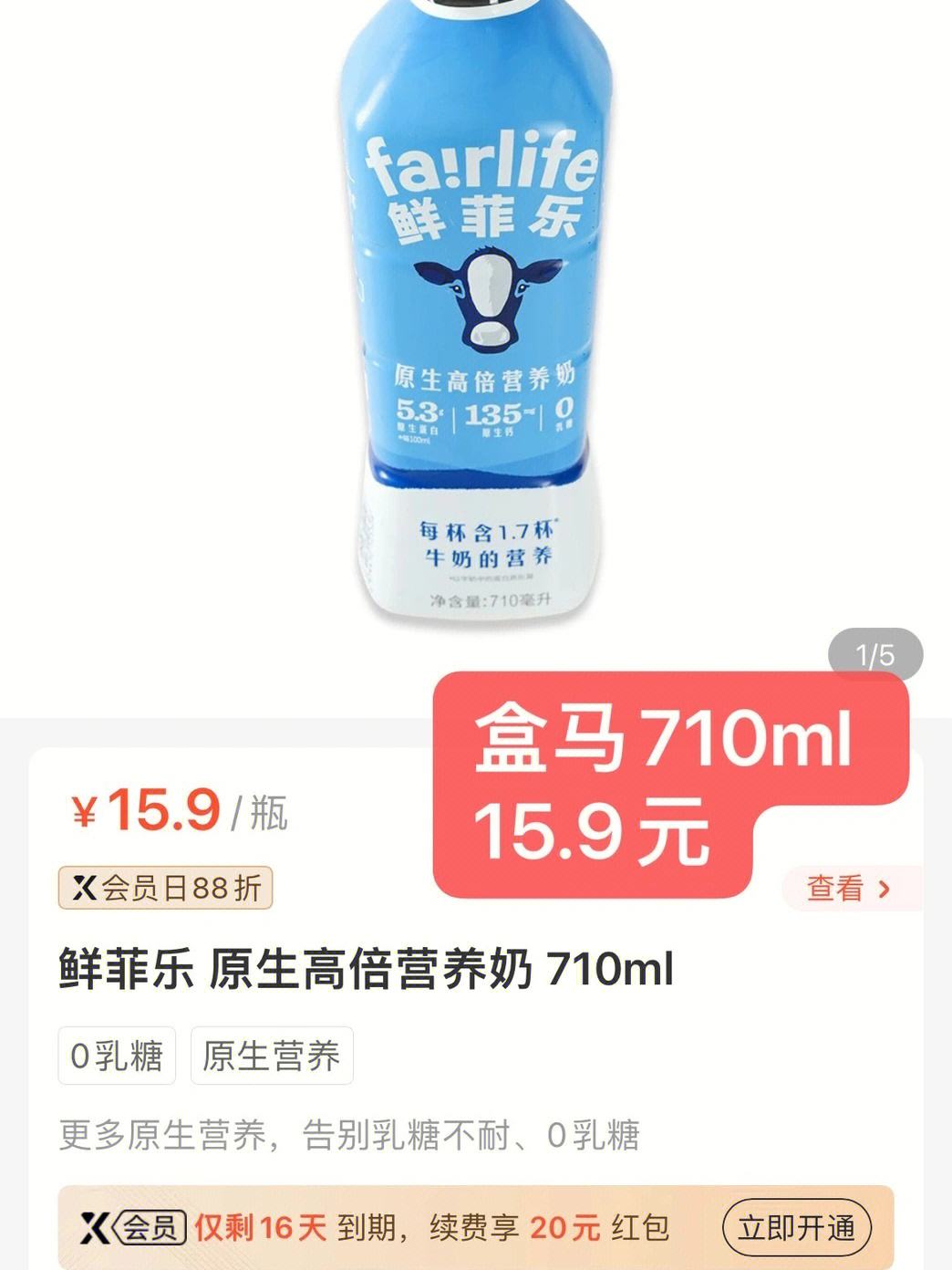菲乐虚拟币(菲乐币是什么)