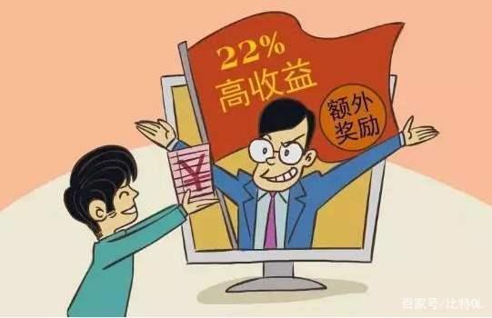 骗买虚拟币(买虚拟币被骗)