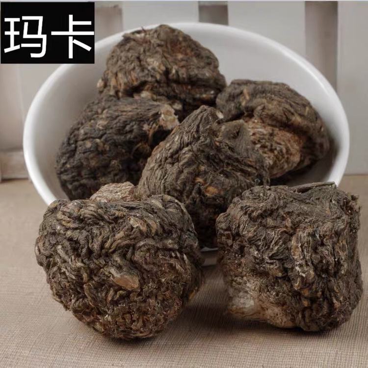 玛卡虚拟币(玛卡展销会骗局大揭露)