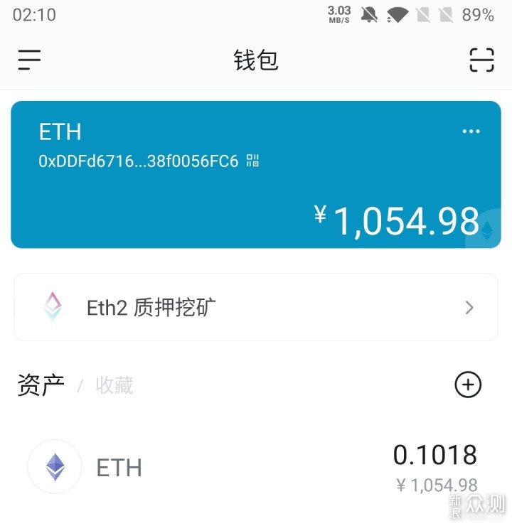 虚拟币全称(虚拟币全称叫什么)