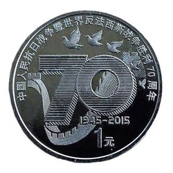虚拟邮币网(虚拟邮票骗局)