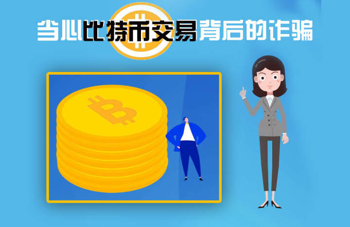 虚拟币浙江(虚拟币sun)