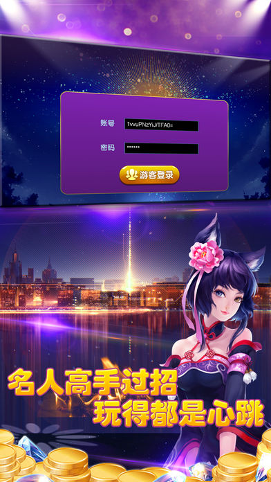 牛玩虚拟币(2021年虚拟币牛市开始多久了?)