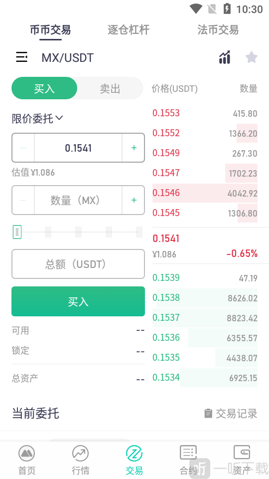 虚拟币上限(虚拟币有涨幅限制吗)