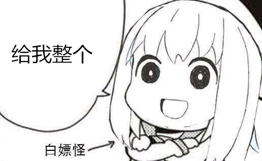 白嫖虚拟币(100块玩虚拟币)