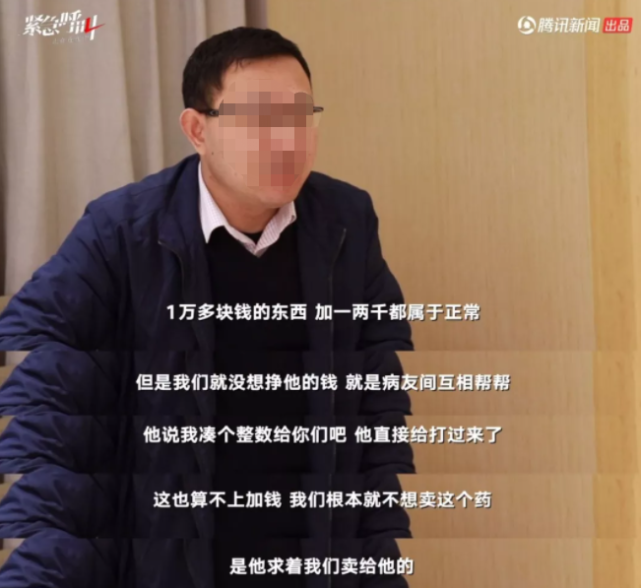 白嫖虚拟币(100块玩虚拟币)