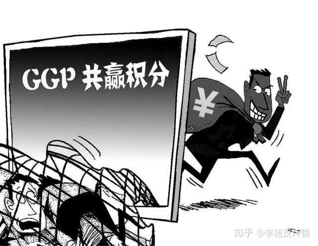 虚拟币案(虚拟币案例)
