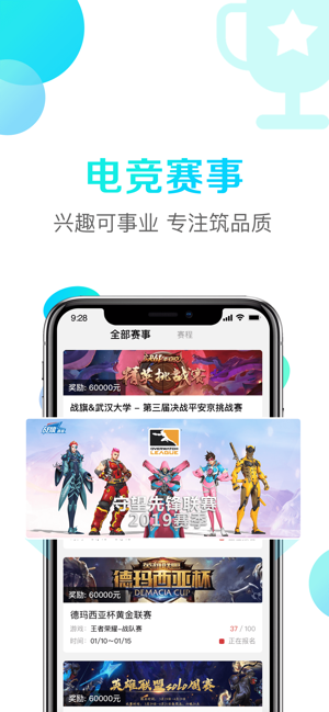虚拟币主播(直播虚拟币兑换平台)