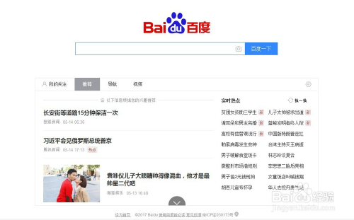 虚拟币查找(虚拟币实时查询)