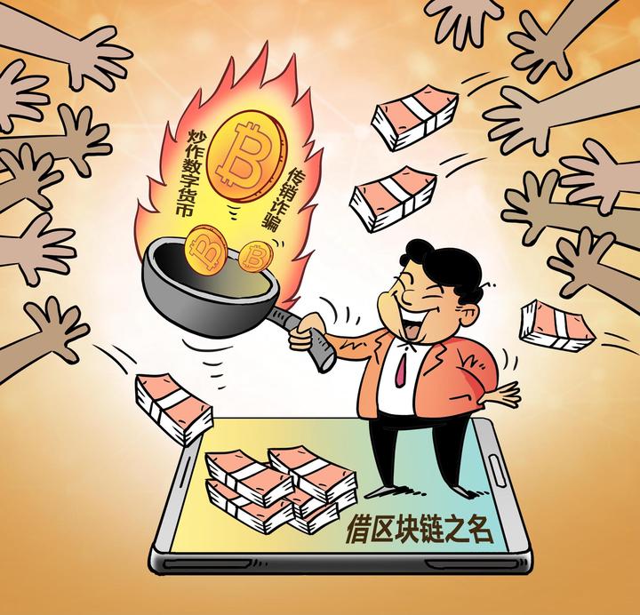 卡通虚拟币(虚拟卡片大全)