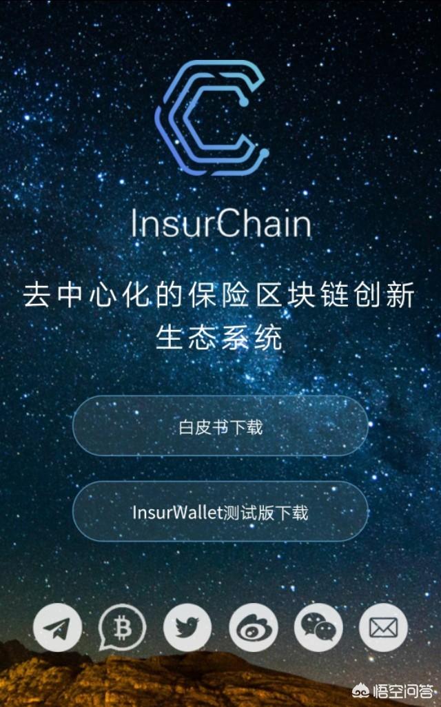 玩儿虚拟币(玩虚拟币赚钱吗)