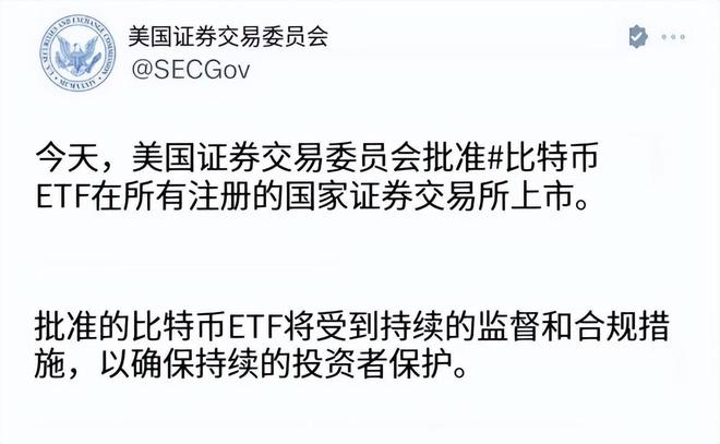 虚拟币毒品(虚拟币 犯罪)