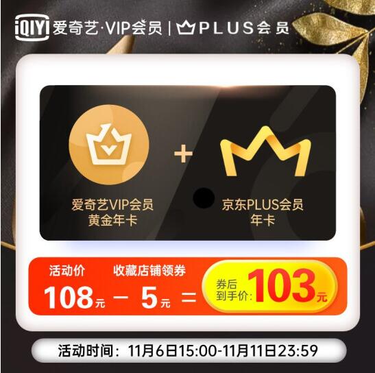 虚拟币爱q(aidi虚拟币)