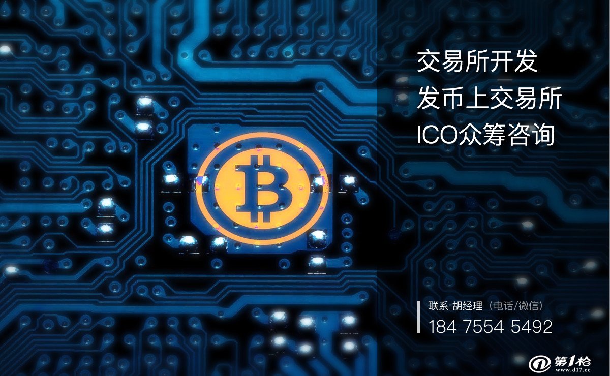 虚拟币小店(虚拟币商家怎么做)