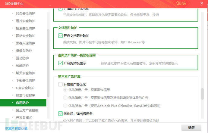 诱导虚拟币(虚拟币诈骗套路)