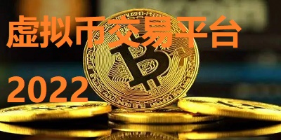 虚拟币FN(虚拟币分析软件)