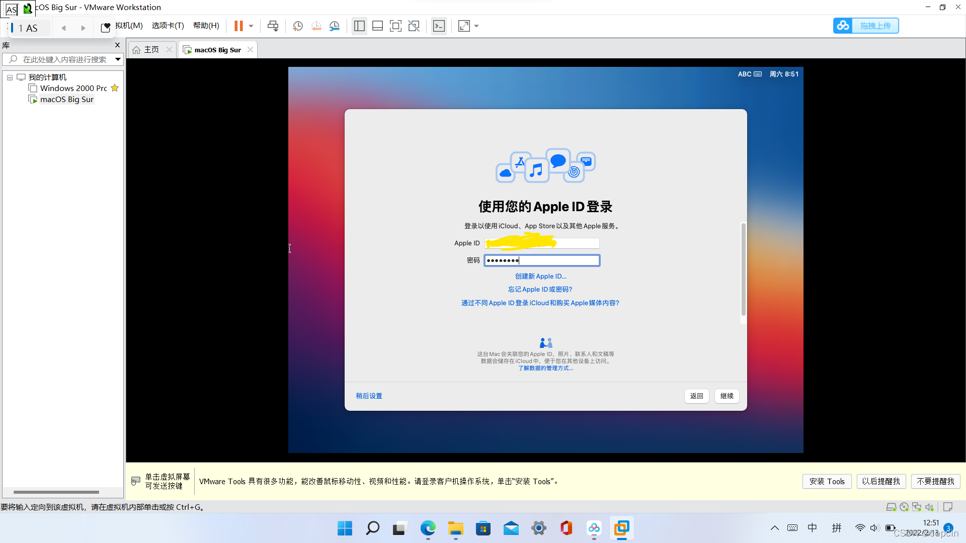 虚拟币AQ(虚拟币app哪个好)