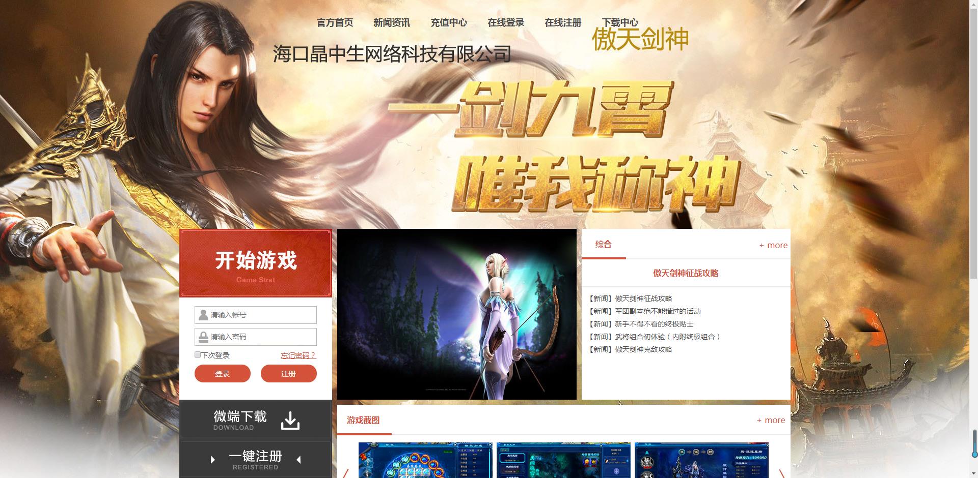 虚拟币网文(虚拟币网址大全)