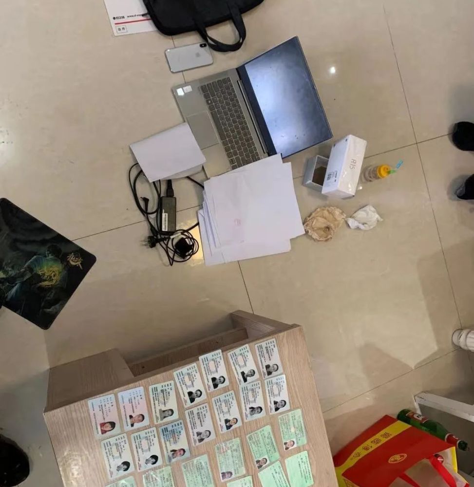 抓获虚拟币(虚拟币 判刑)