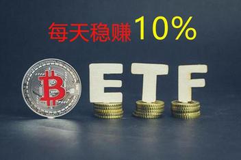虚拟币获批(2020虚拟币项目发布)