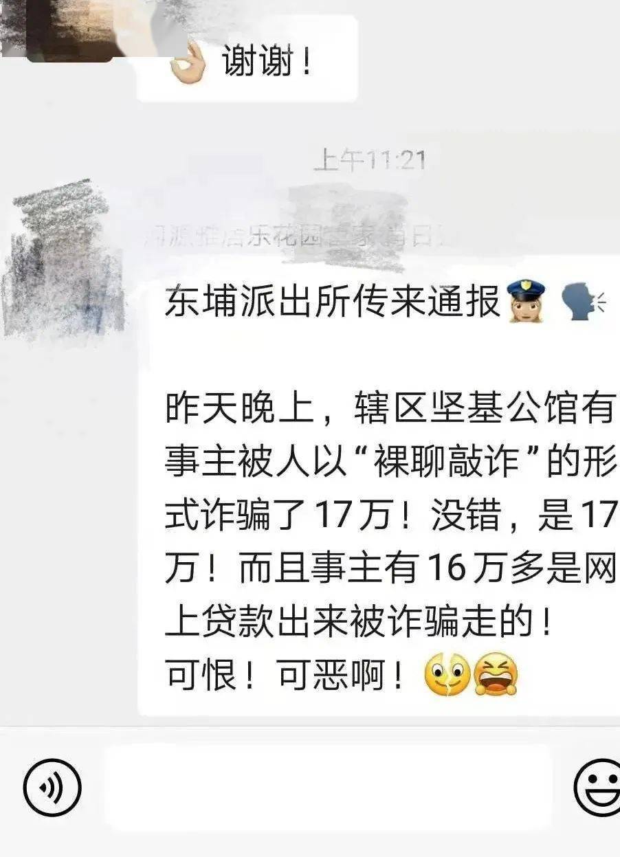河源虚拟币(虚拟币源码程序搭建教程)