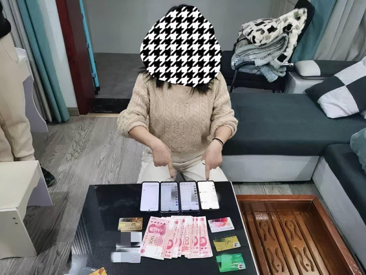 抓获虚拟币(虚拟币会抓什么人)