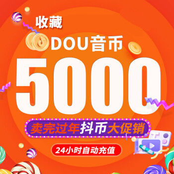 虚拟币秒到(虚拟币多久到账)