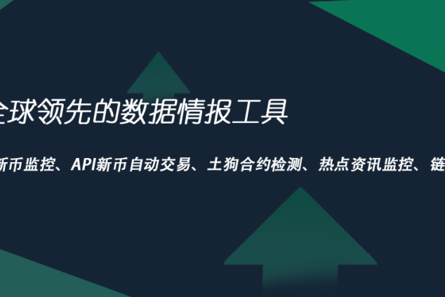 虚拟币态度(虚拟币 shib)