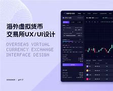 特殊虚拟币(虚拟币种类介绍)