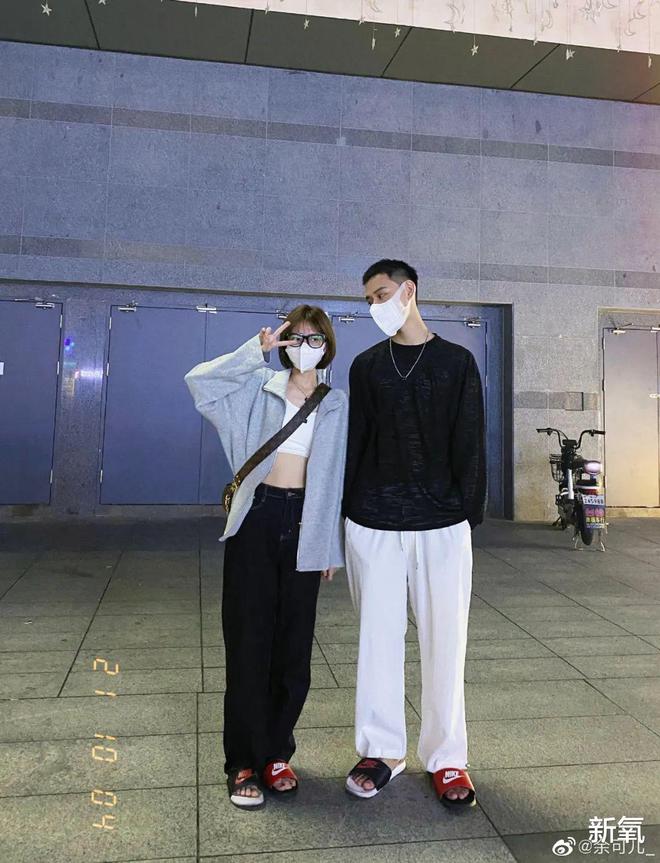 寸头虚拟币(虚拟币买头像)