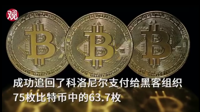 虚拟币公钥(虚拟币公钥私钥)