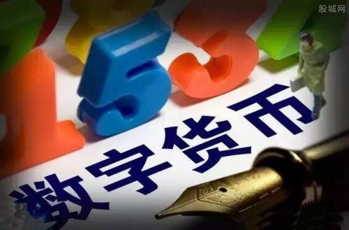 虚拟币人民(虚拟币人民币金额)
