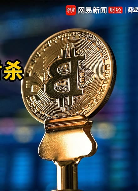 虚拟币崩了吗(虚拟币崩盘会抓什么人)