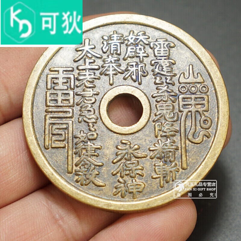 TN虚拟币(tlm虚拟币)