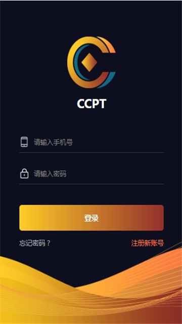 虚拟币代刷(刷虚拟币是什么意思)