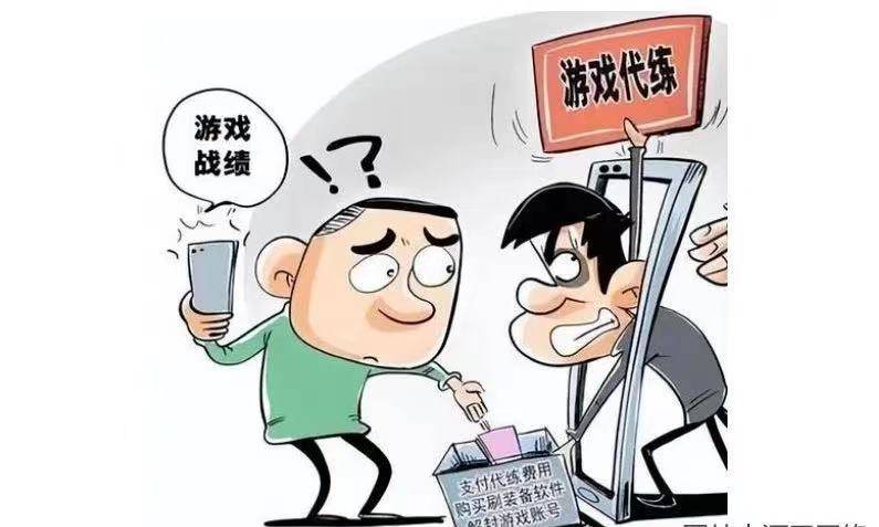 虚拟币纠纷(虚拟币立案标准)