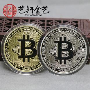 新款虚拟币(新上线虚拟币)