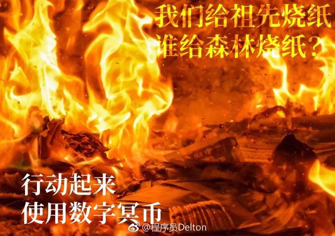 孙虚拟币(虚拟币大骗局)