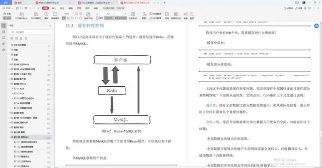 虚拟币AQ(虚拟币app下载钱包)