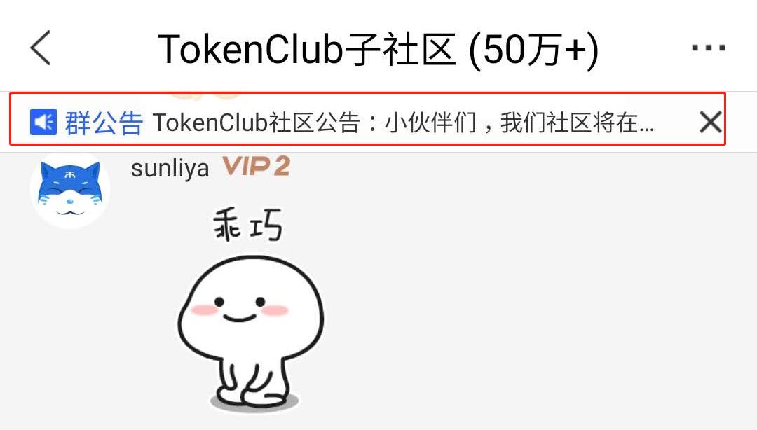 诱导虚拟币(虚拟币涉嫌诈骗)