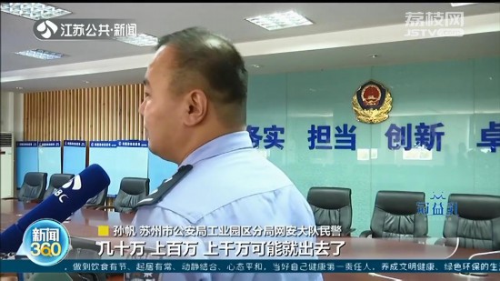 虚拟币案(虚拟币案子哪个律师可以做)