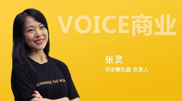 虚拟币社员(虚拟币社区什么意思)