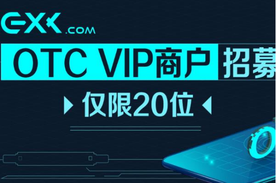 虚拟币交易平台合作(虚拟币交易平台永续合同涉嫌开设赌场)