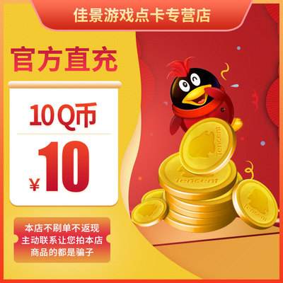 虚拟币AQ(虚拟币app软件推荐)
