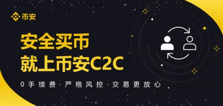 能在交易所交易的虚拟币(能在交易所交易的虚拟币有哪些)