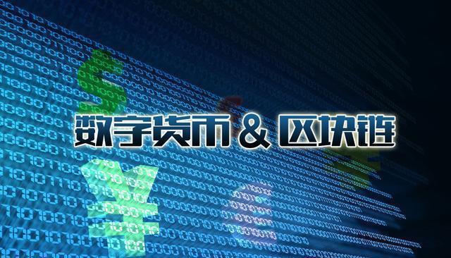 行情虚拟币(虚拟币行情app下载)