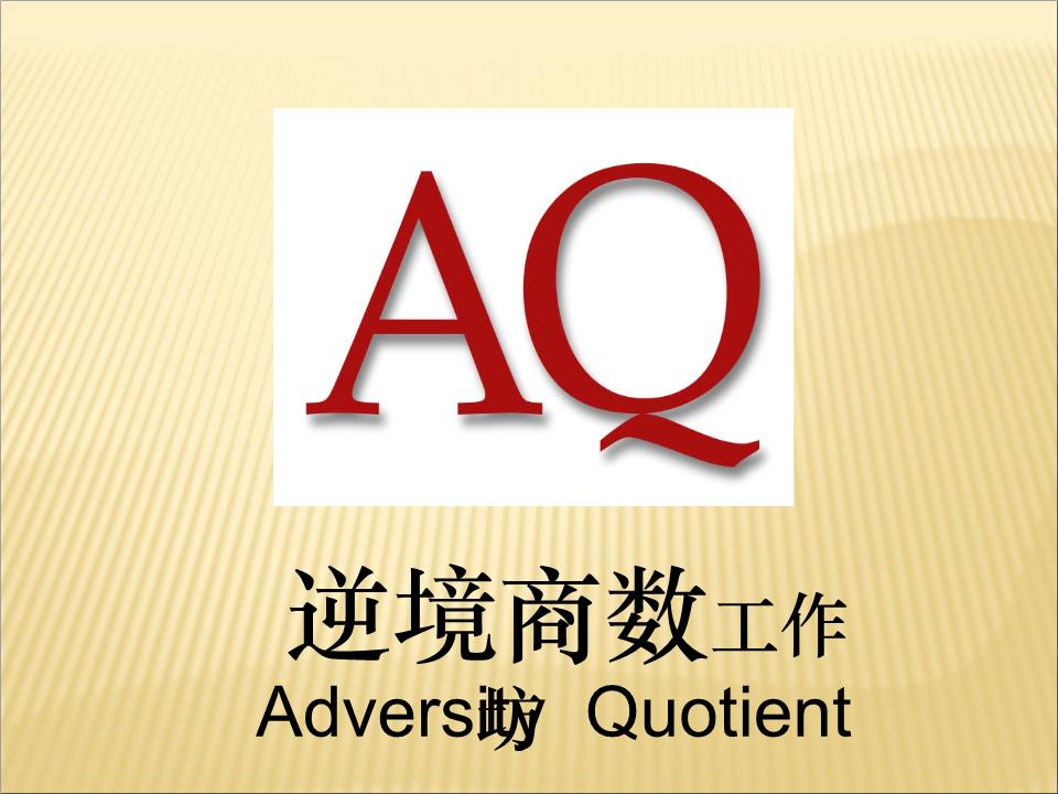 虚拟币AQ(虚拟币abt)